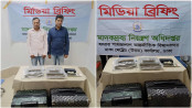বিমানবন্দরে ৫ কেজি কুশসহ দুই ভারতীয় গ্রেপ্তার