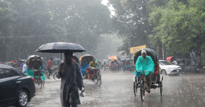 দুপুরের মধ্যেই ঢাকায় বৃষ্টির পূর্বাভাস