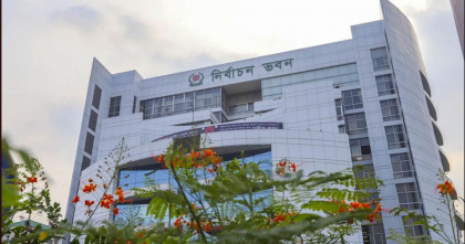 সেপ্টেম্বরে স্থানীয় সরকার নির্বাচনের তফসিল, ডিসেম্বরে প্রথম ধাপের ভোট