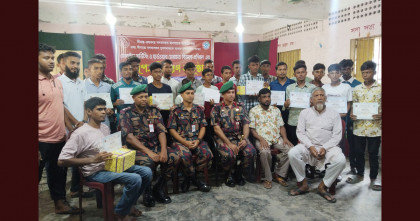 নীলফামারীতে ২৭ সীমান্তবর্তী যুবকের আত্মকর্মসংস্থানে বিজিবির প্রশিক্ষণ