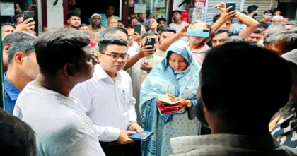 ‎মানিকগঞ্জে ভেজাল ডিএপি সার বিক্রি, ব্যবসায়ীকে দুই লাখ টাকা জরিমানা
