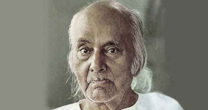 জাতীয় কবি কাজী নজরুল ইসলামের ৫০তম মৃত্যুবার্ষিকী আজ