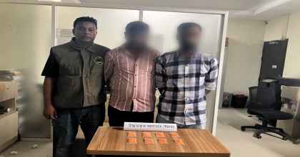 এক হাজার ৫১০ পিস ইয়াবাসহ দুই মাদক কারবারি গ্রেপ্তার