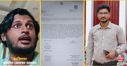 কক্সবাজার সদর হাসপাতালে সাংবাদিক নুর মোহাম্মদের ওপর হামলার চেষ্টা, থানায় অভিযোগ