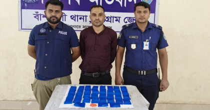 বাঁশখালীতে ৭ হাজার ইয়াবাসহ রংপুরের যুবক গ্রেপ্তার