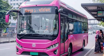 পিংক বাসে চাকরির সুযোগ, আবেদন যেভাবে