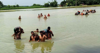 চাঁপাইনবাবগঞ্জে নদীতে ডুবে ৫ শিশুর মৃত্যু