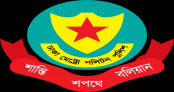 ডিএমপির অভিযানে গত ২৪ ঘণ্টায় ৫৫৪ জন গ্রেফতার, মামলা ৩০