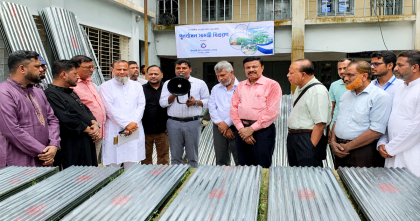 বাঁশখালী সচেতন নাগরিক ফোরামের পুনর্বাসন সহায়তা পেল বন্যাকবলিত ৫০ পরিবার
