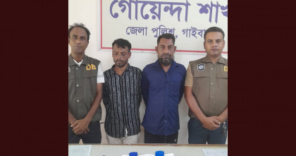 গাইবান্ধায় ১০০ পিস ইয়াবাসহ গ্রেপ্তার দুই   