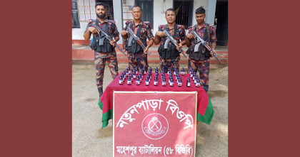 মহেশপুর ৫৮ বিজিবির অভিযানে ৪৭ বোতল ভারতীয় ঔষধ জব্দ