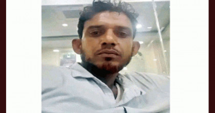 হবিগঞ্জে ব্যবসায়ীকে কুপিয়ে হত্যা
