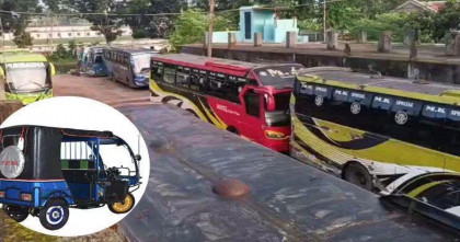 চুয়াডাঙ্গায় বাস ধর্মঘট প্রত্যাহার, নির্ধারিত রঙে রাঙাতে হবে ইজিবাইক
