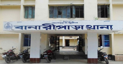 বানারীপাড়ায় পঞ্চম শ্রেণির শিক্ষার্থীর ঝুলন্ত লাশ উদ্ধার