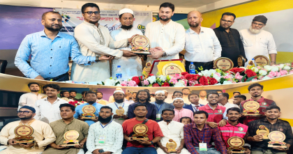 ‘মানবতার কল্যাণে আমরা’র প্রতিষ্ঠাবার্ষিকীতে মাদকের বিরুদ্ধে সামাজিক প্রতিরোধ গড়ে তোলার আহ্বান: তারেক আব্দুল্লাহ