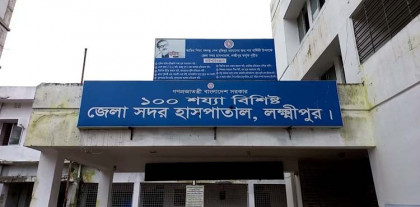 সুপারি গাছে না ওঠায় শিশুকে ছুরিকাঘাত, নিহত