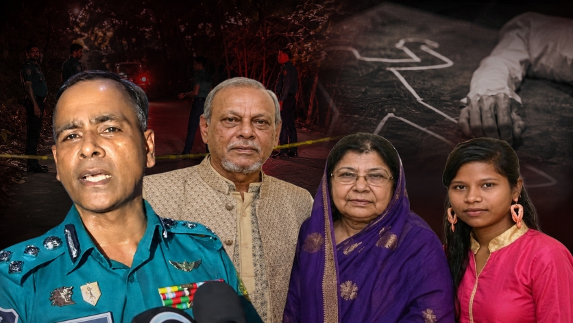 সিলেটে তিনজনকে হত্যা নেপথ্যে কি শুধুই প্রেম?