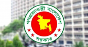একযোগে ২৭ উপসচিবকে ডিসি কার্যালয়ে পদায়ন