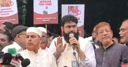 ‘অন্তর্বর্তী সরকারের গুম প্রতিরোধ আইন বহাল রাখতে হবে’