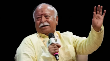 ভারতে মুসলিম না থাকার চিন্তা হিন্দুত্ব নয়: মোহন ভাগবত