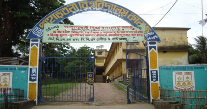মুসলিমবিদ্বেষী হিন্দু অধ্যক্ষের রামরাজত্ব চট্টগ্রামে