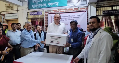 বাংলাদেশকে ৩০ কোটি টাকার চিকিৎসা সরঞ্জাম দিচ্ছে যুক্তরাষ্ট্র