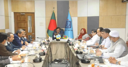 গবেষণার জন্য বড় নিয়োগের পরিকল্পনা ইউজিসির