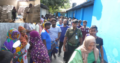 নীলফামারীতে ৭৯৪ বস্তা সার জব্দ, দুই ব্যবসায়ীকে জরিমানা