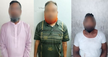 ধানমন্ডিতে ৩৮ লাখ টাকা ডাকাতি করে পালানোর সময় অস্ত্রসহ তিন ডাকাত গ্রেপ্তার