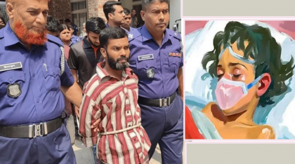 আছিয়া ধর্ষণ-হত্যা মামলায় হিটু শেখের মৃত্যুদণ্ড বহাল