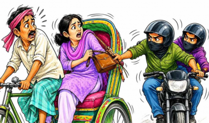 আইন-শৃঙ্খলা নিয়ে উদ্বেগ, ব্যর্থতা নাকি পরিকল্পিত ষড়যন্ত্র?