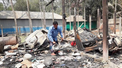 ধর্মীয় সামাজিক সংঘাতে শীর্ষ ছয় দেশের একটি বাংলাদেশ