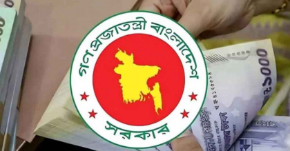 চূড়ান্ত অনুমোদনের পর নতুন পে-স্কেলে গ্রেডভিত্তিক বেতন
