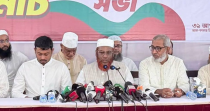 চট্টগ্রাম অভিমুখী লংমার্চে হামলা হলে দায় সরকারের: মিয়া গোলাম পরওয়ার