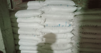 ব্যবসায়ীর গুদাম থেকে ২০৯ বস্তা সার জব্দ, ৩০ হাজার টাকা জরিমানা