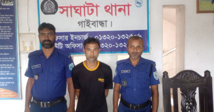 সাঘাটায় ২০ পিস ইয়াবাসহ মাদক কারবারি গ্রেপ্তার 