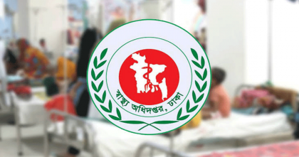 ২৪ ঘণ্টায় হামের উপসর্গ নিয়ে আরও ছয় জনের প্রাণহানি