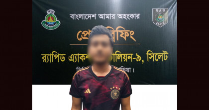 ব্রাহ্মণবাড়িয়ার চাঞ্চল্যকর স্কুলছাত্রী অপহরণ-ধর্ষণ মামলা: অবশেষে র‍্যাবের হাতে শাওন