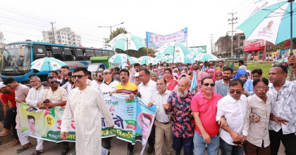 বাংলাদেশ জাতীয়তাবাদী দল বিএনপি'র ৪৮ তম প্রতিষ্ঠাবার্ষিকি উপলক্ষ্যে সাভারে আনন্দ র‍্যালি