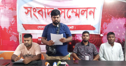 গোলাপগঞ্জে প্রবাসীর বাড়িতে অগ্নিকাণ্ডের অভিযোগে সংবাদ সম্মেলন