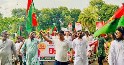 মানিকগঞ্জে বর্ণাঢ্য আয়োজনে বিএনপির প্রতিষ্ঠাবার্ষিকী পালন 
