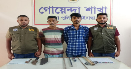 গাইবান্ধায় তোষকের নিচে অস্ত্রের ভাণ্ডার, গ্রেফতার ২