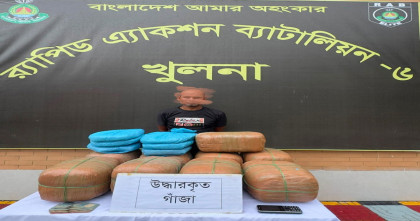 বাগেরহাটের মোংলায় ৫০ কেজি গাঁজাসহ মাদক ব্যবসায়ী গ্রেপ্তার