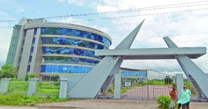 ৫০ কোটি টাকার আইটি সেন্টার, তিন বছরেও শুরু হয়নি কার্যক্রম