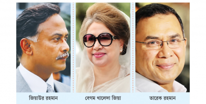 প্রত্যাশা ও বাস্তবতার পরীক্ষায় বিএনপির ৪৮তম প্রতিষ্ঠাবার্ষিকী
