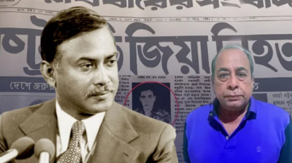 মোজাফফরের ফোনে ৪৫ বছর পর জিয়া হত্যার নতুন তথ্য