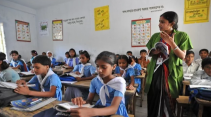 এনটিআরসিএতেই শিক্ষক নিয়োগের সুপারিশ, বদলাচ্ছে পরীক্ষা পদ্ধতি