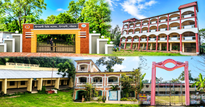 পাঁচটি ডিগ্রি কলেজ, কেন্দ্র একটিও নেই; ৩৫ কিমি দূরে আনোয়ারামুখী বাঁশখালী