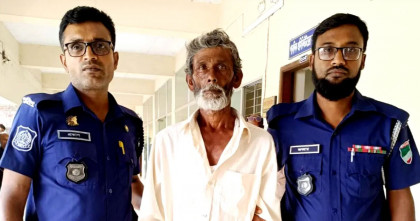 কুষ্টিয়ায় স্কুলছাত্রীকে ধর্ষণের দায়ে বৃদ্ধের যাবজ্জীবন