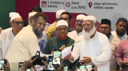 জামায়াতের নতুন কর্মীদের বরণ করে নিলেন শফিকুর রহমান